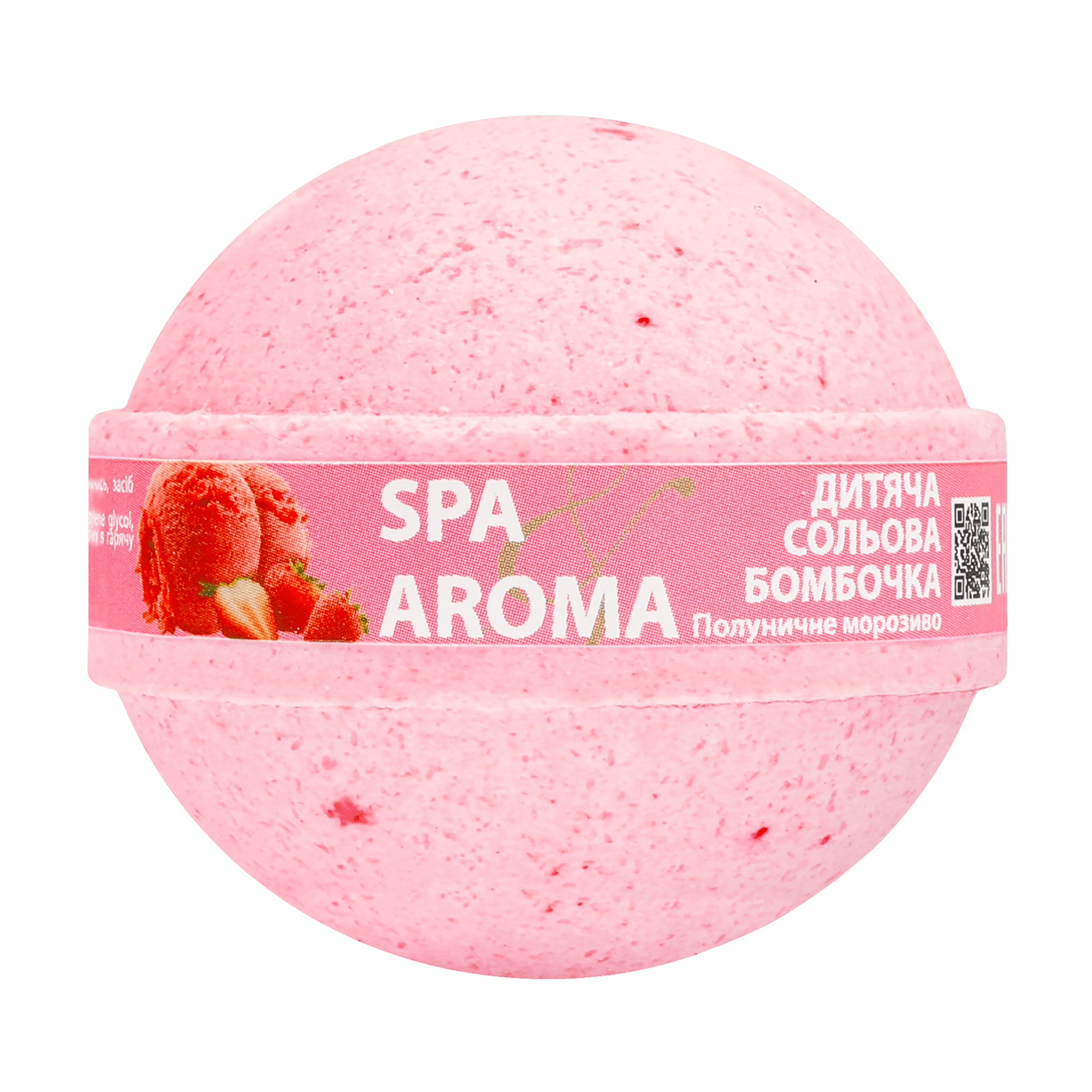 Дитяча бомбочка для ванни Bioton Cosmetics Spa &amp; Aroma Полуничне морозиво, від 3 років, 75 г